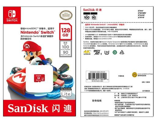 1626676859770259.jpg 图片2.jpg