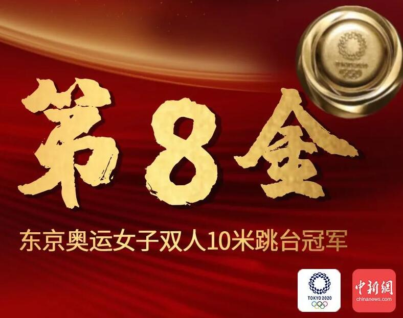 1627383559438252.jpg 1.jpg