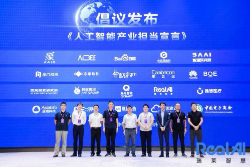 1627989998980795.jpg 1.jpg