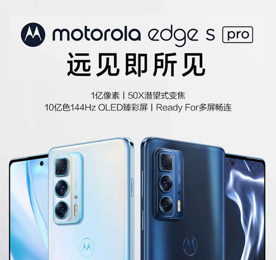 1628167693256802.png 1.png