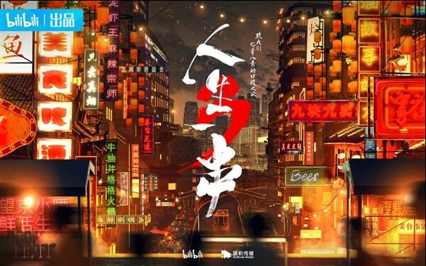 1628492250232133.jpg 2.jpg