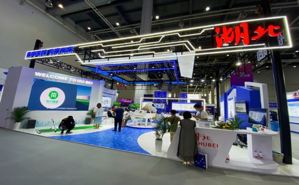 1629083646429596.jpg 图片1.jpg