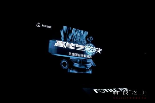 1629165210716350.jpg 2.jpg