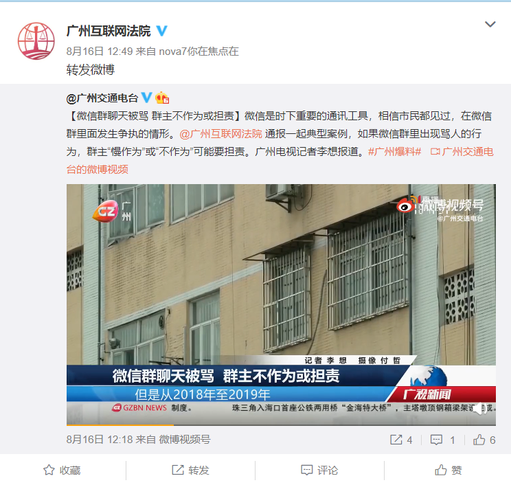 1629250582139237.png 1.png