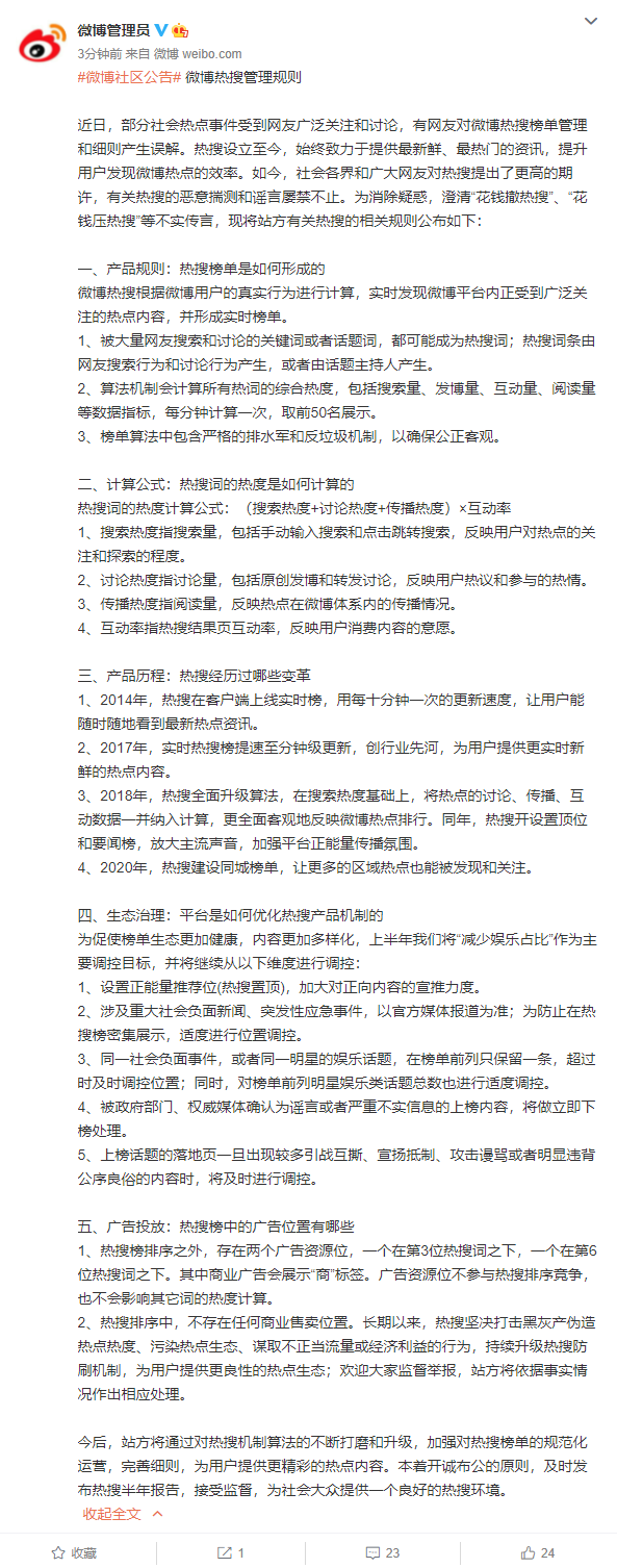 1629684217770626.png 1.png