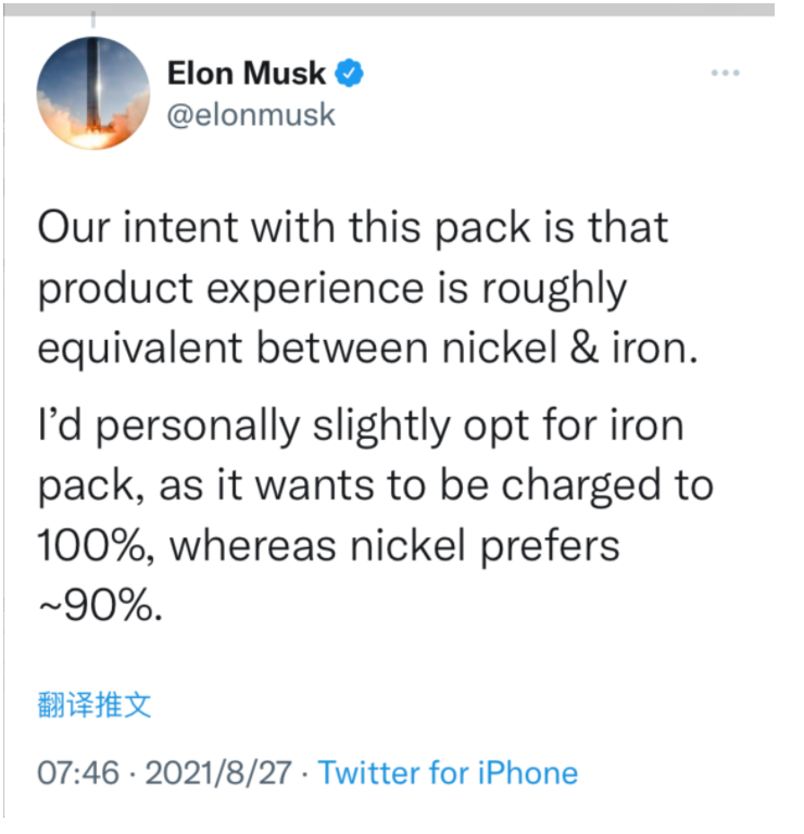 1630047243537470.png 1.png