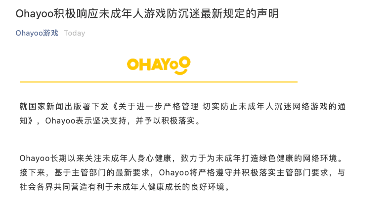 1630393656385287.png 5.png