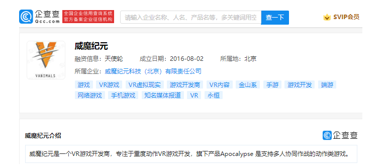 1630549445927102.png 7.png