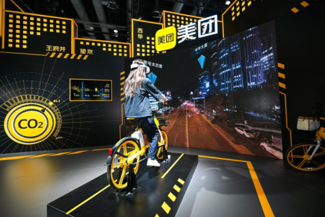 1630658103612103.png 27.png