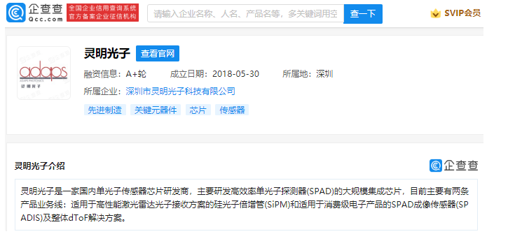 1630895412849355.png 8.png