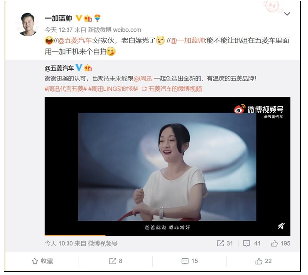 1630911320822275.png 20.png