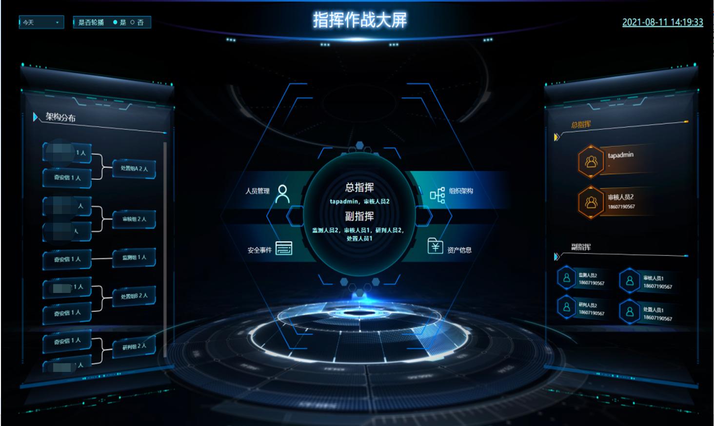 1631067020179508.jpg 图片2.jpg