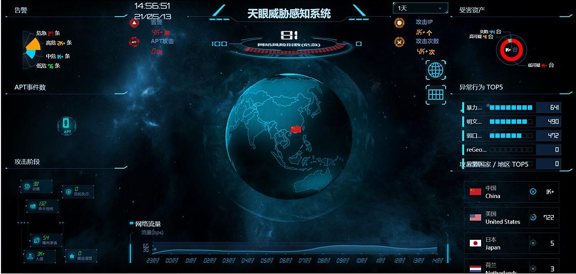 1631067036236073.jpg 图片4.jpg