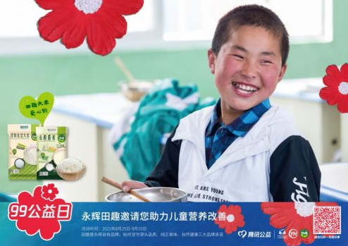 1631174512133860.png 36.png