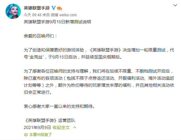 1631176626283389.png 40.png