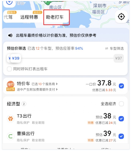 1631260152505546.png 32.png