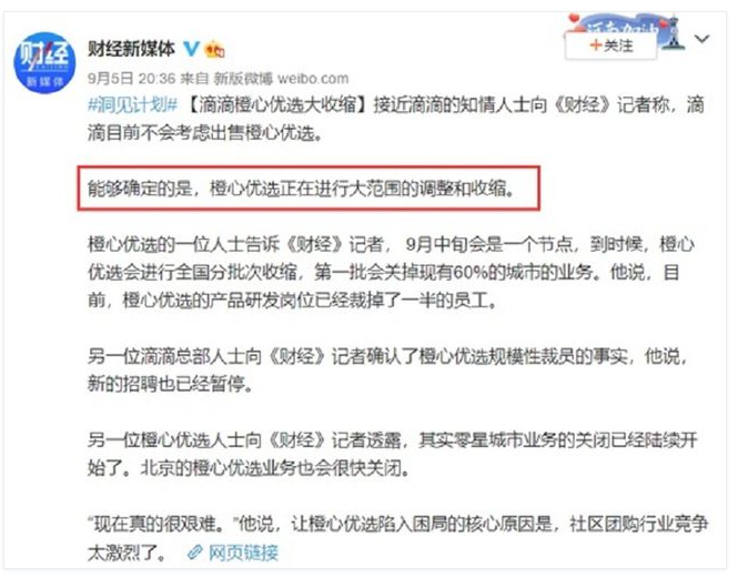 1631522793317184.png 39.png