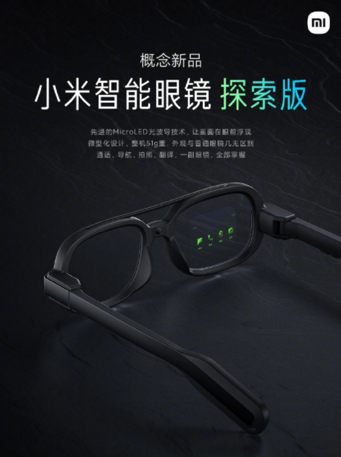 1631590455416125.png 18.png