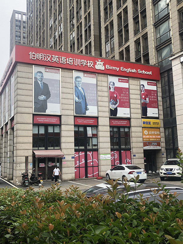 1631607920923673.jpg 1.jpg