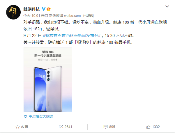 1631678656187377.png 21.png