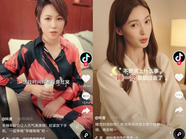 1631784973747801.png 40.png