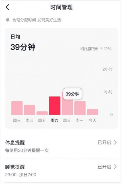 1631785104202416.png 41.png