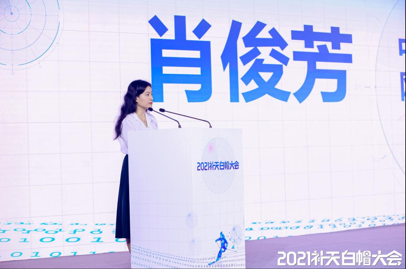 1631865230776896.jpg 图片1.jpg