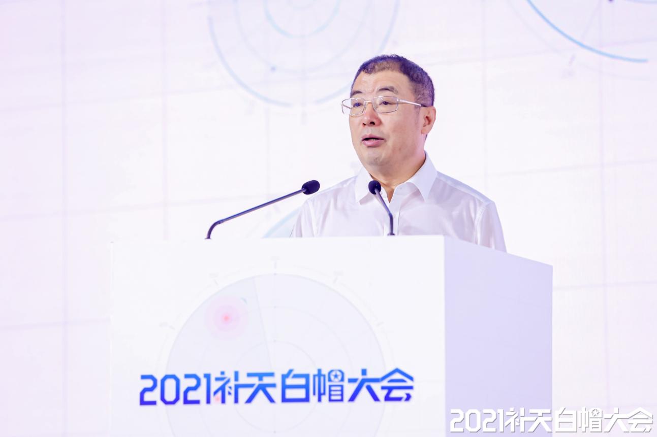 1631865240933054.jpg 图片2.jpg