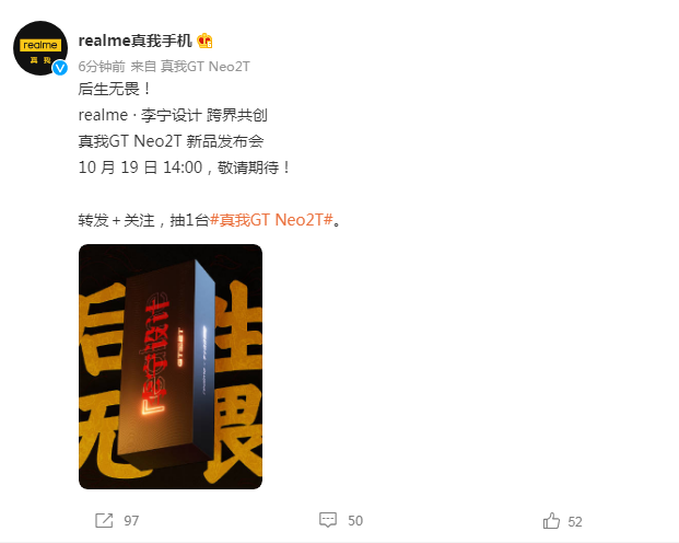 1633918288147115.png 1.png