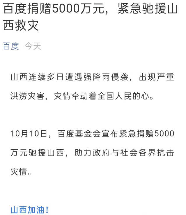 1633919679250250.png image.png