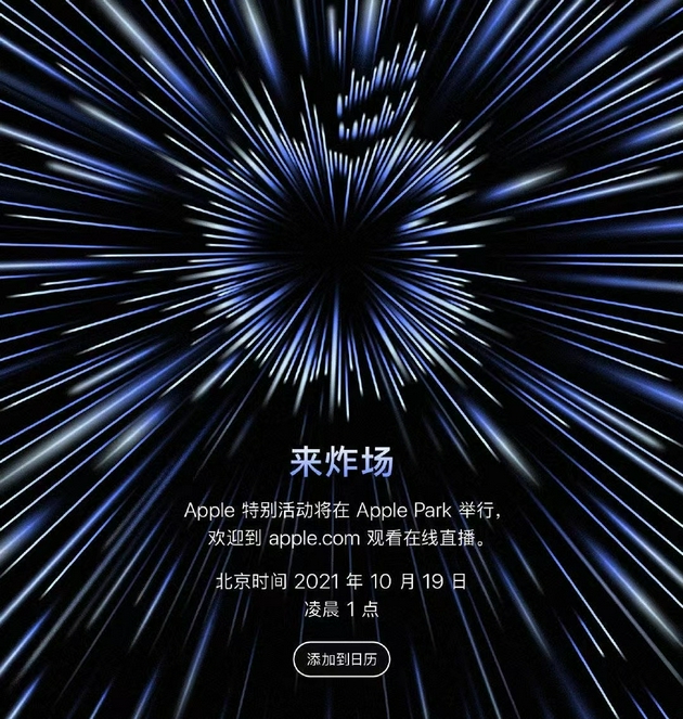 1634089023350057.jpg 1.jpg