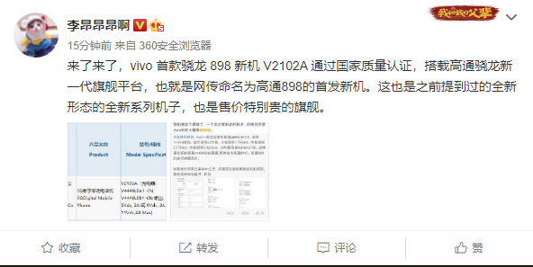 1634176169896706.png 1.png