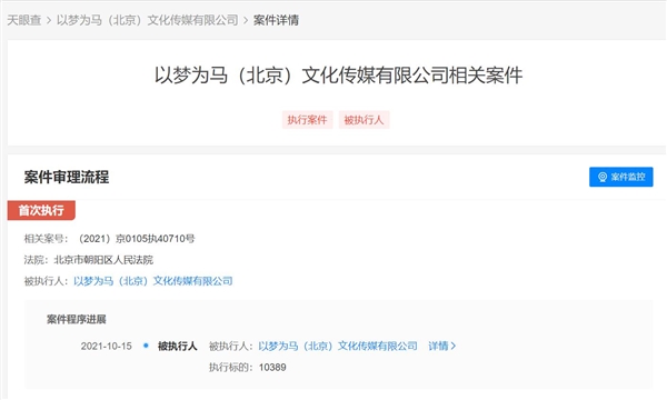 1634528145527801.jpg 1.jpg