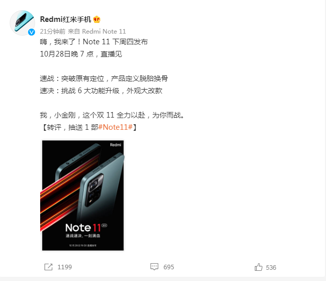 1634696723901082.png 1.png