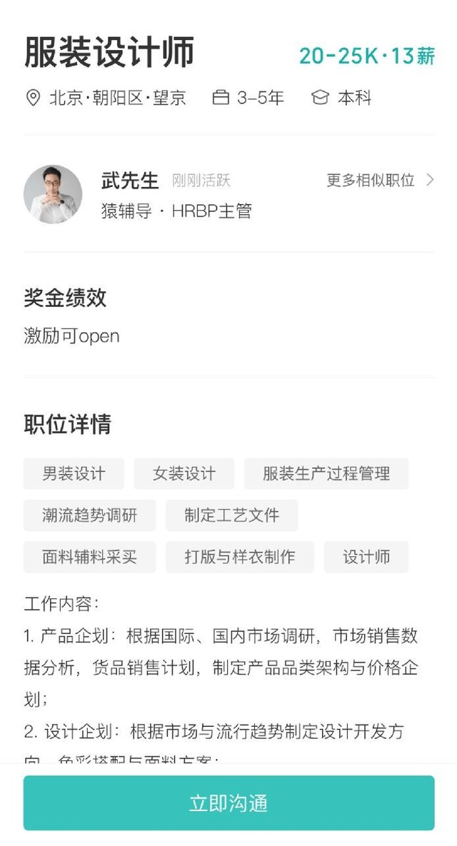 1634712123480999.jpg 1.jpg