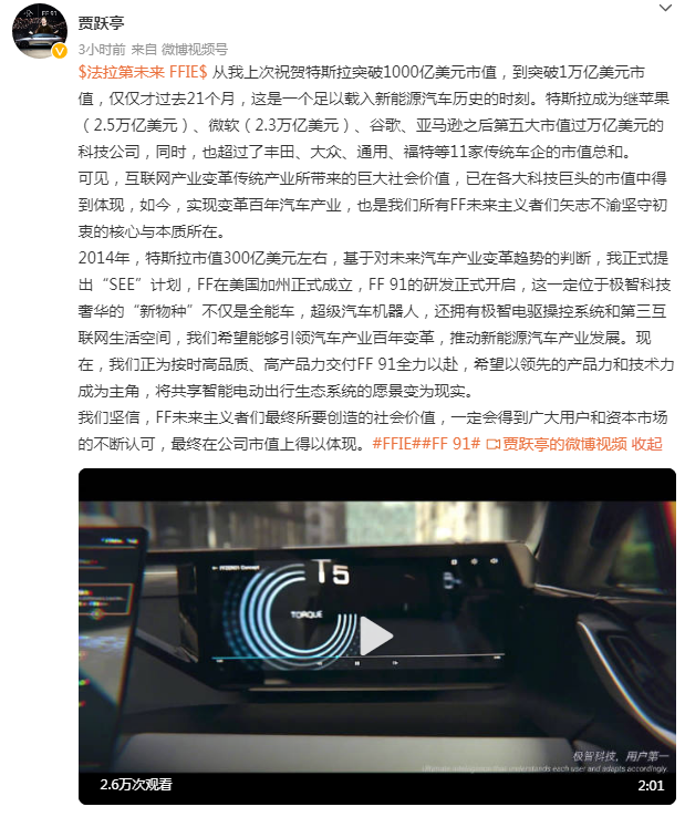 1635307373272397.png image.png