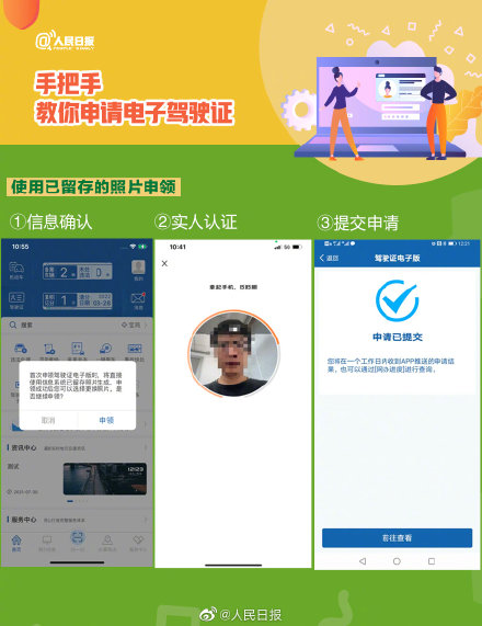 1635470555261651.jpg 7.jpg