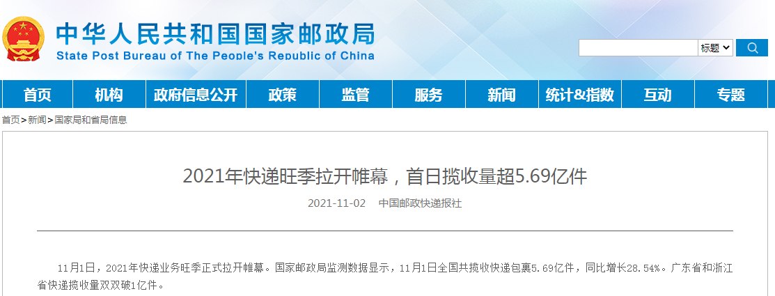 1635818865199467.png image.png