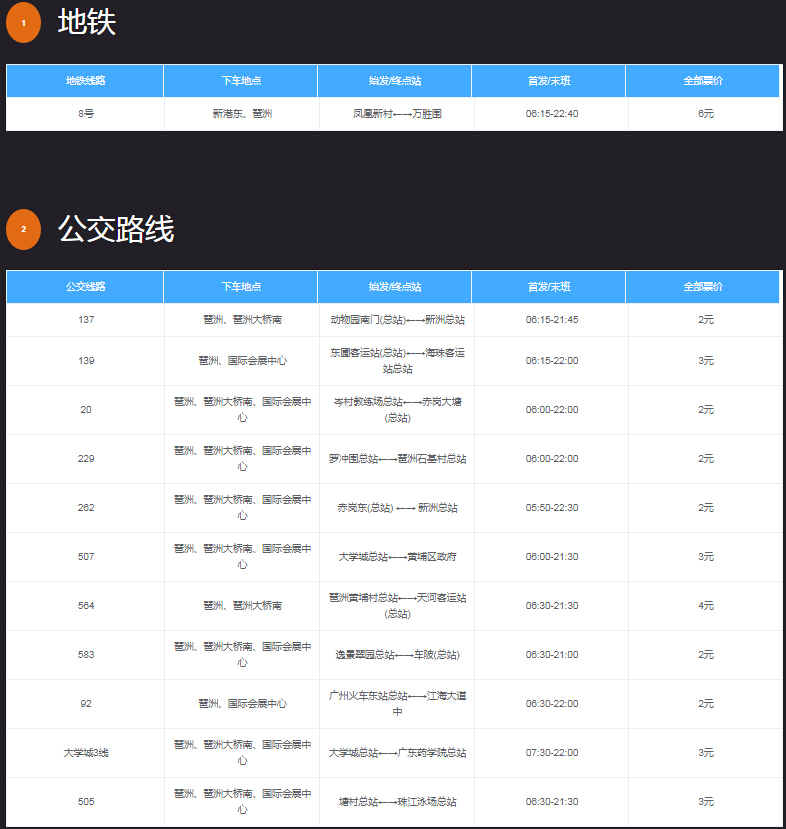 1636944151313884.jpg 1.jpg