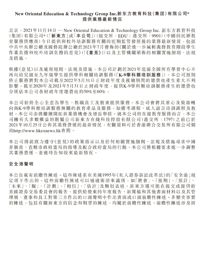 1637034828259025.png image.png