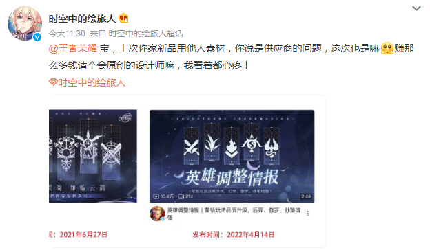 1650525053460580.png image.png