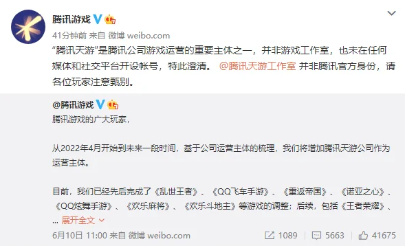 1657787334871169.png image.png