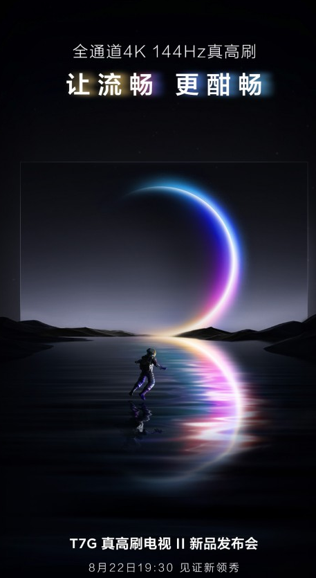 1661175458985937.png image.png