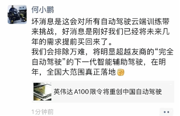 1662100290230484.png 1.png