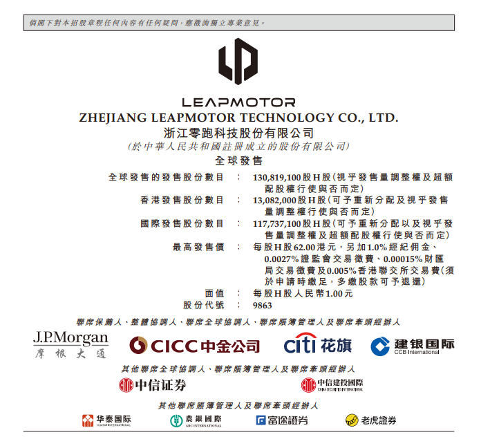 1663638292295173.png 1.png