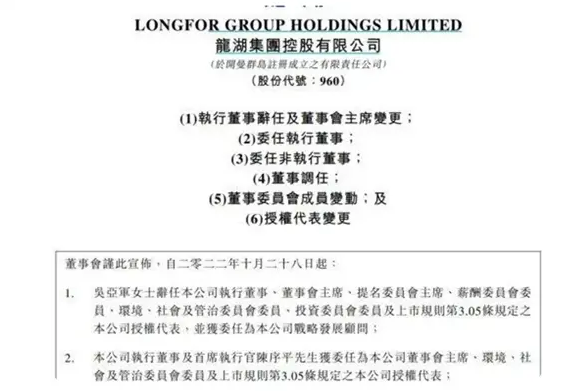 1667204351278750.png image.png