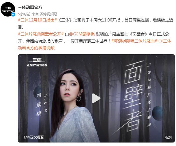 1670485357460839.jpg 1.jpg