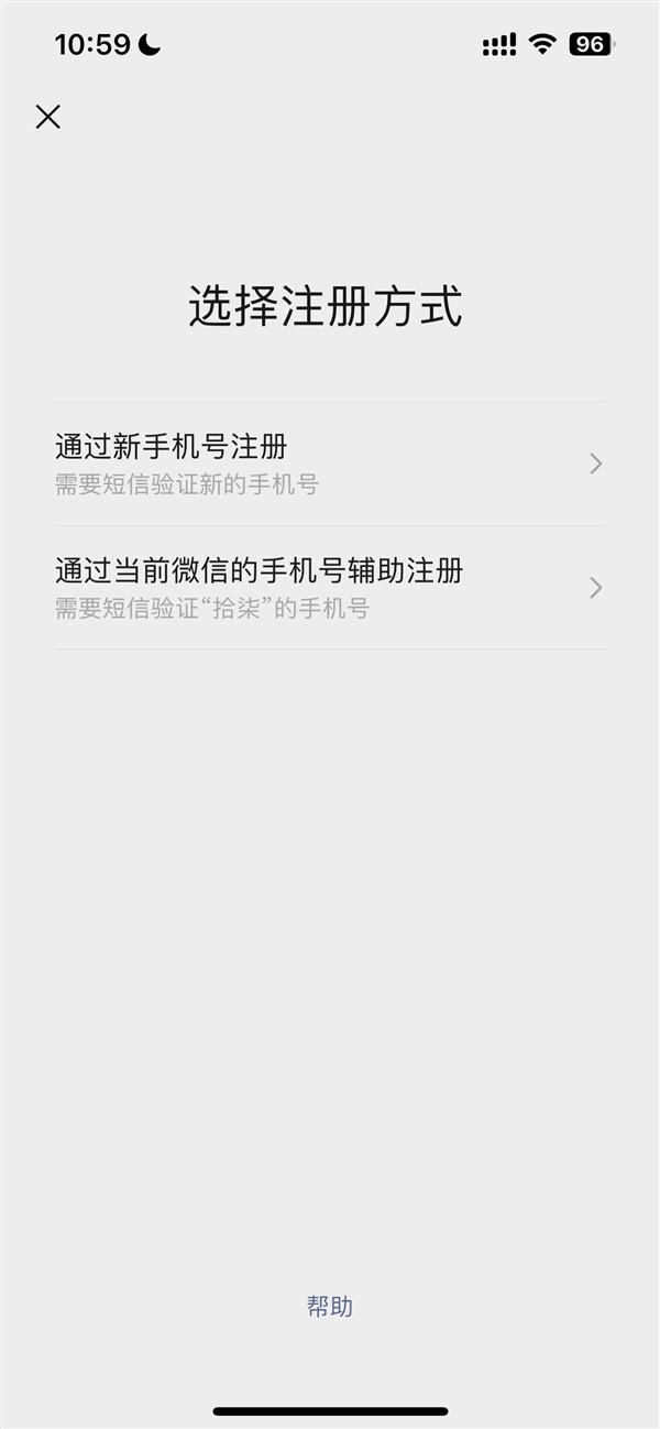 1675396852968138.jpg 1.jpg