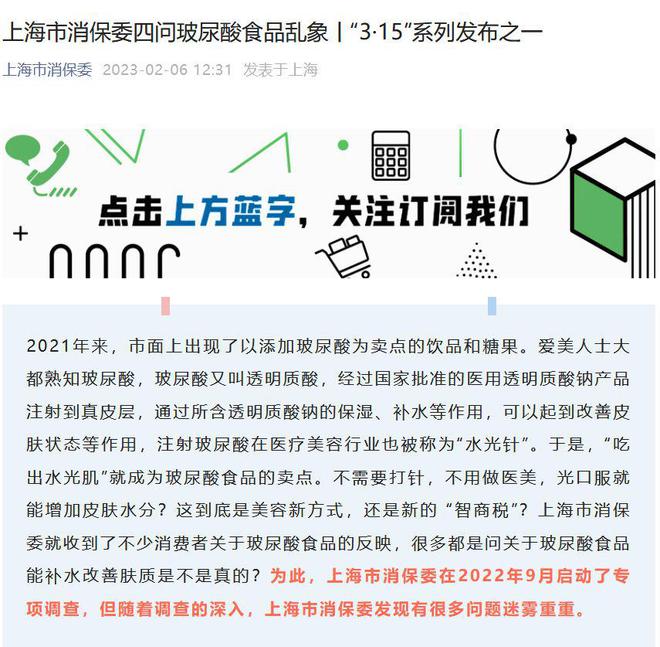 1676358525406107.jpg 下载.jpg