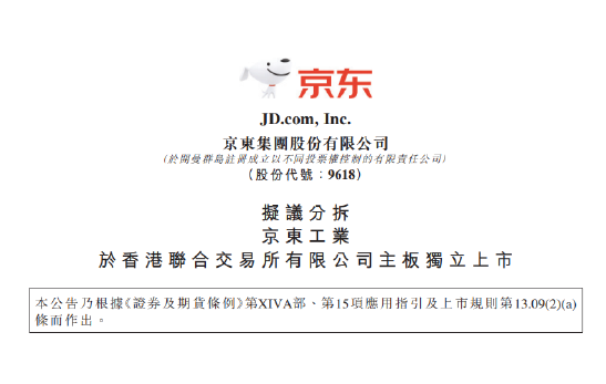 1680229974345038.png image.png